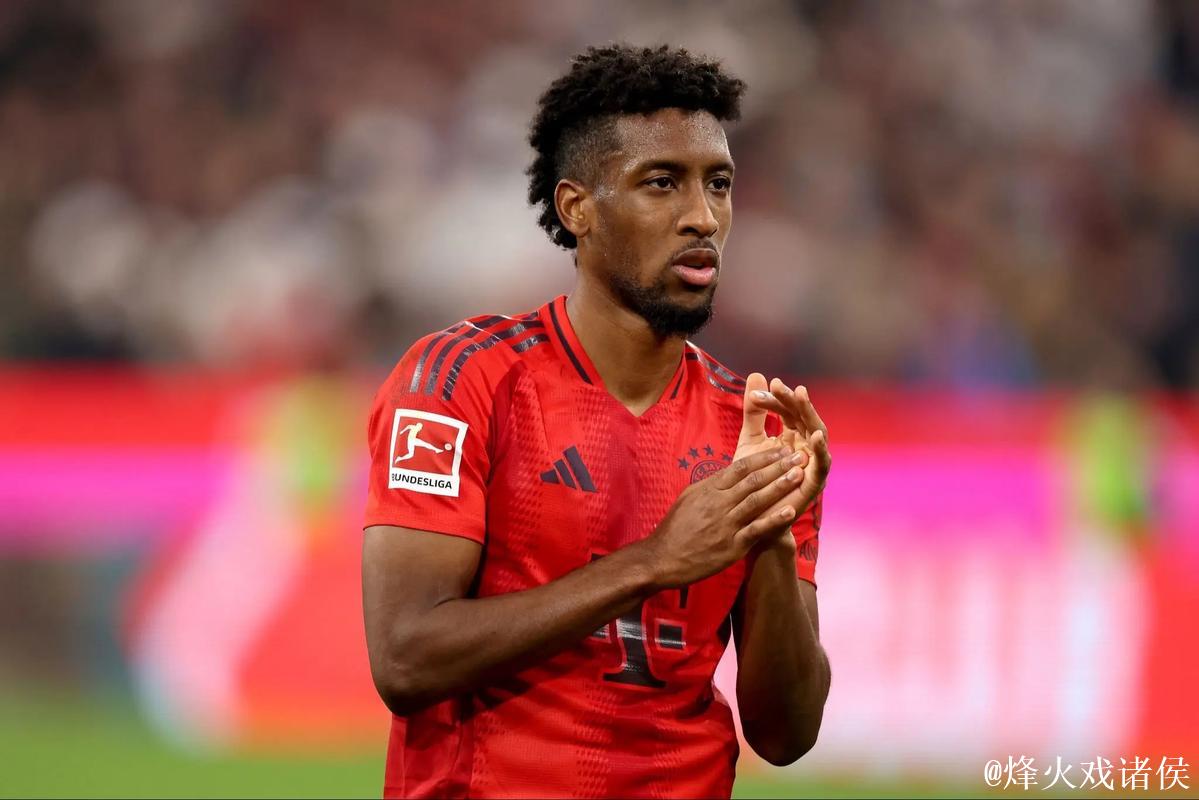 科曼：很高兴受邀重返拜仁，与大家分享我的经验